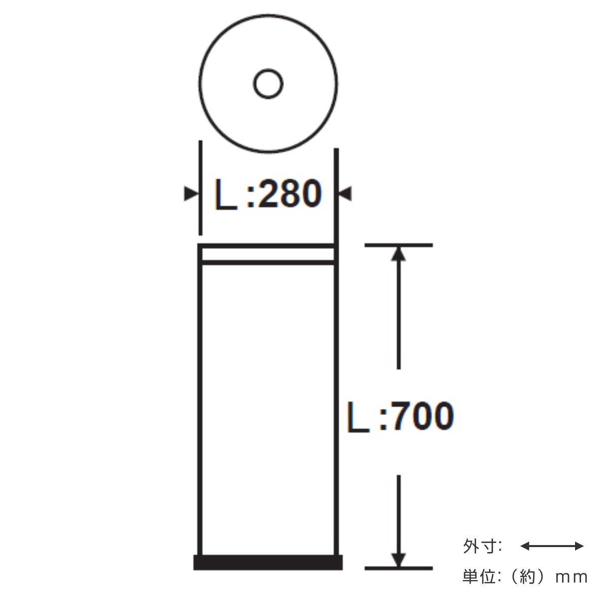 灰皿スタンド 屋内用 3.1L 業務用 プロタワーL （ 法人限定 スタンド灰皿 タバコ たばこ 煙草 吸い殻 吸い殻入れ 屋内用灰皿 喫煙室 喫煙所  店舗 店 ）