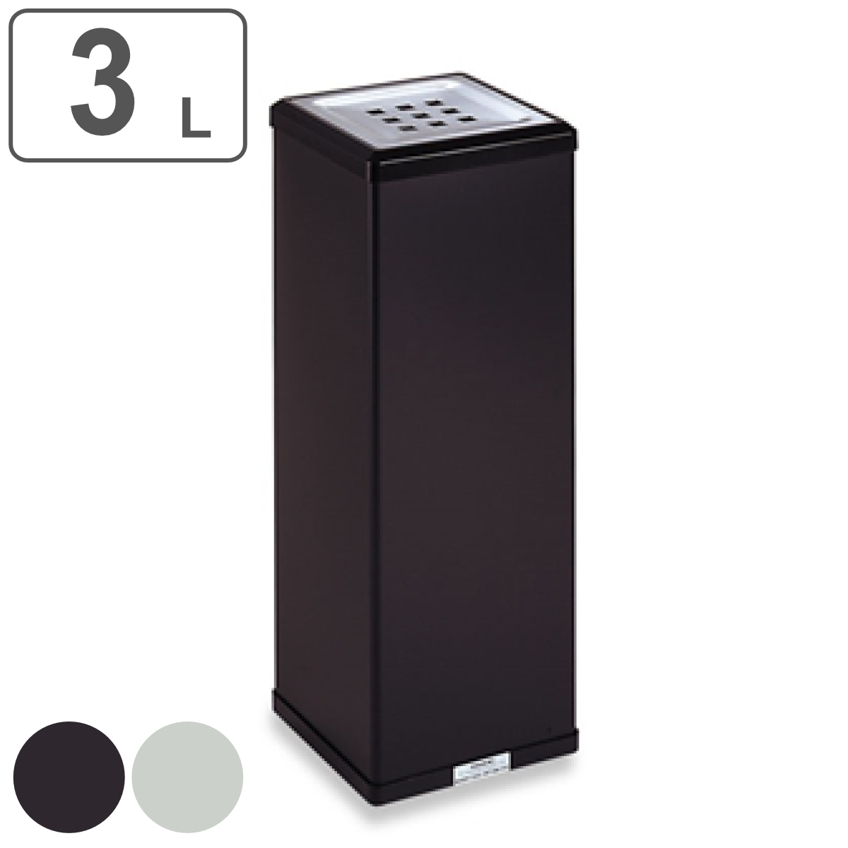 灰皿スタンド 屋内用 3L 業務用 消煙灰皿 （ 法人限定 大容量 スタンド