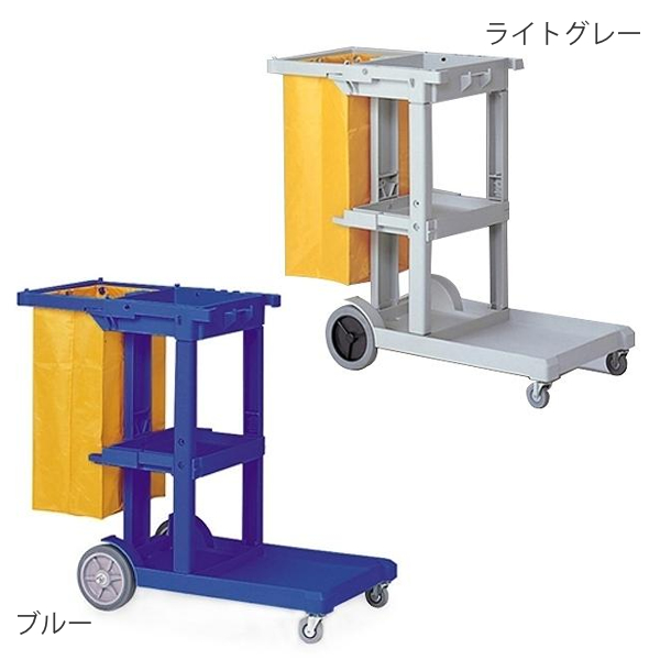 清掃用カート ビルメンカートL （ 法人限定 テラモト 清掃用カート ）の画像