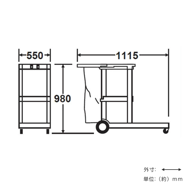 【店頭引取限定】【未使用品】TERUMOTO テルモト ビルメンカート 19,800円(税込) テラモト（TERAMOTO） 清掃用カート ビルメンカートF （ 法人限定 清掃