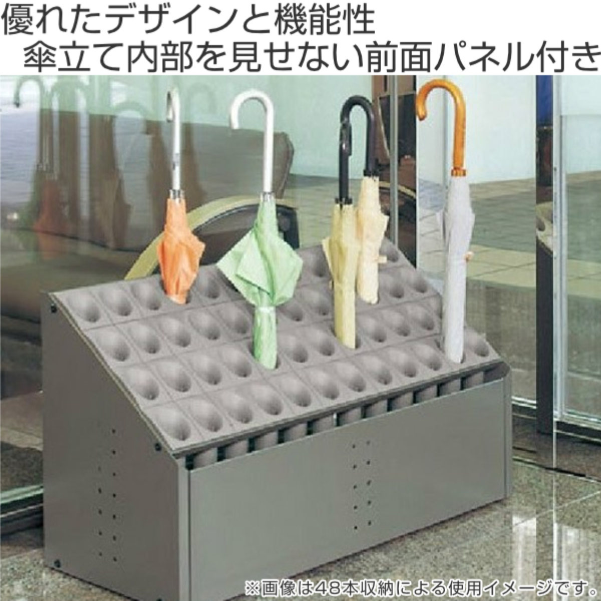 テラモト（TERAMOTO） 傘立て 業務用 オブリークアーバン 12本収納