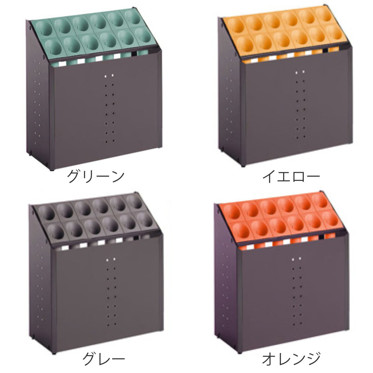 テラモト（TERAMOTO） 傘立て 業務用 オブリークアーバン 12本収納