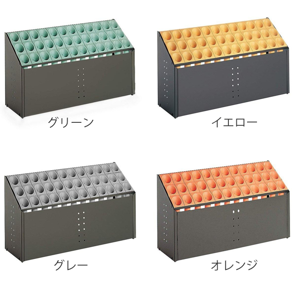 テラモト(TERAMOTO) 傘立て 業務用 オブリークアーバン 36本収納 テラモト(TERAMOTO) 傘立て 業務用 オブリークアーバン 36本収納