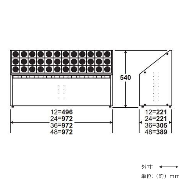 傘立て 業務用 オブリークアーバン 36本収納 （ 法人限定 業務用傘立て 傘たて カサ立て ）_7