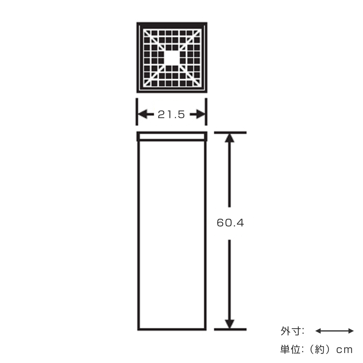 灰皿スタンド 屋内用 2.1L 業務用 ステン角型灰皿 （ 法人限定