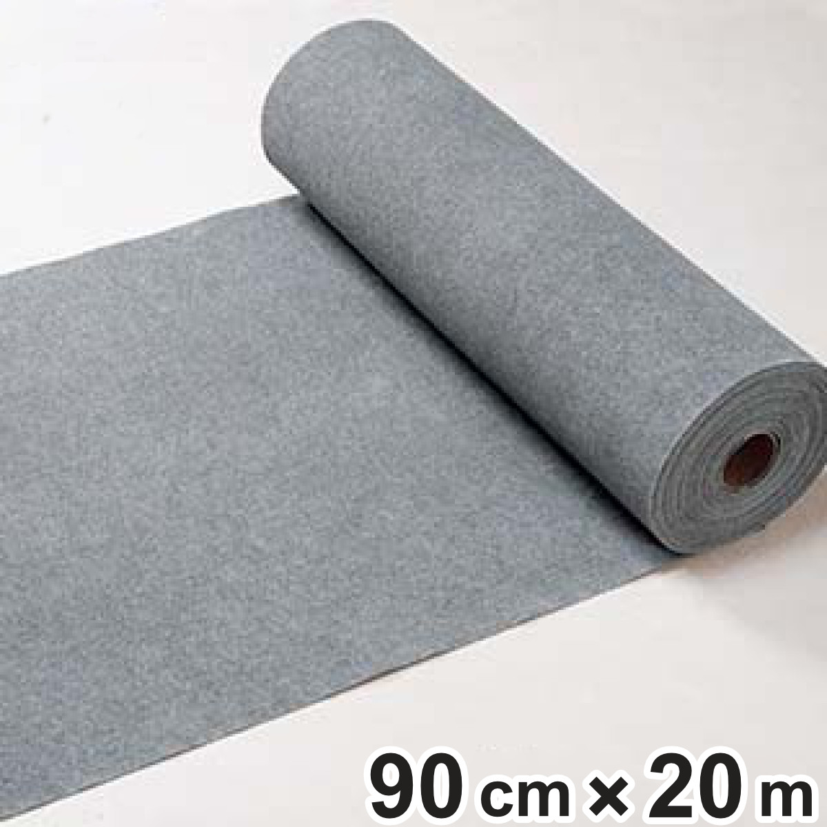 テラモト（TERAMOTO） 吸油マットGY ランナー 90cm幅 20m巻 （ 法人 