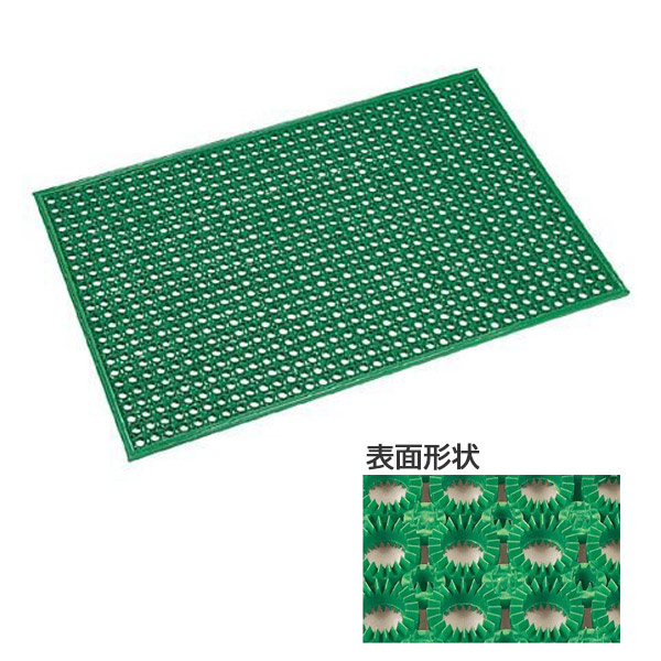 屋外用 玄関マット サイズオーダー スワニーマット 150×225cm （ 法人限定 法人限定 エントランスマット 泥落としマット リバーシブル 砂 土砂 ホコリ ）_1