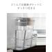 冷水筒 スリムジャグ 1.1L 横置き 縦置き 耐熱 日本製 同色2本セット ( 麦茶ポット ピッチャー 水差し 熱湯 白 ) 関連画像3