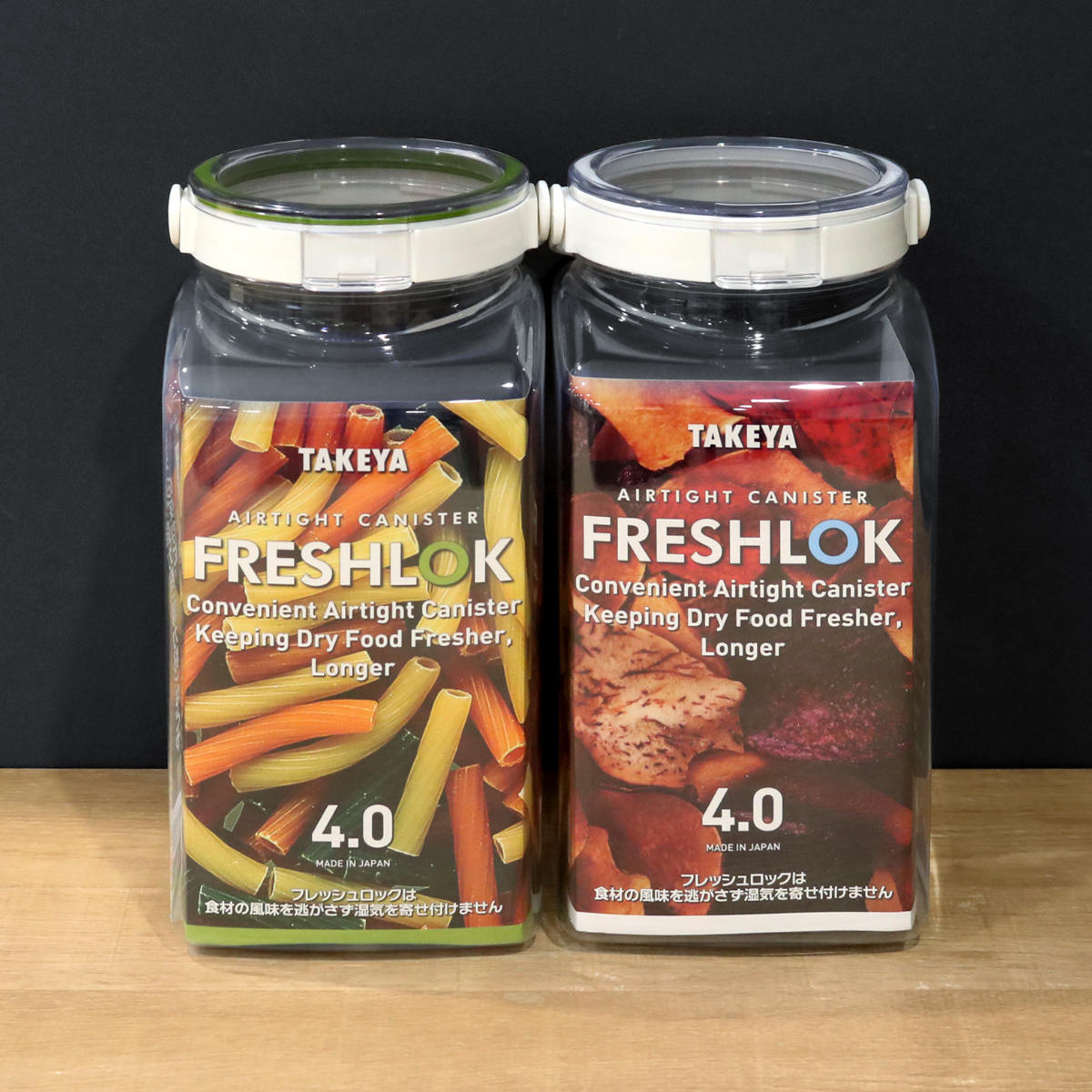 FRESHLOK （限定カラーグレー） 保存容器 4.0L フレッシュロック 角型