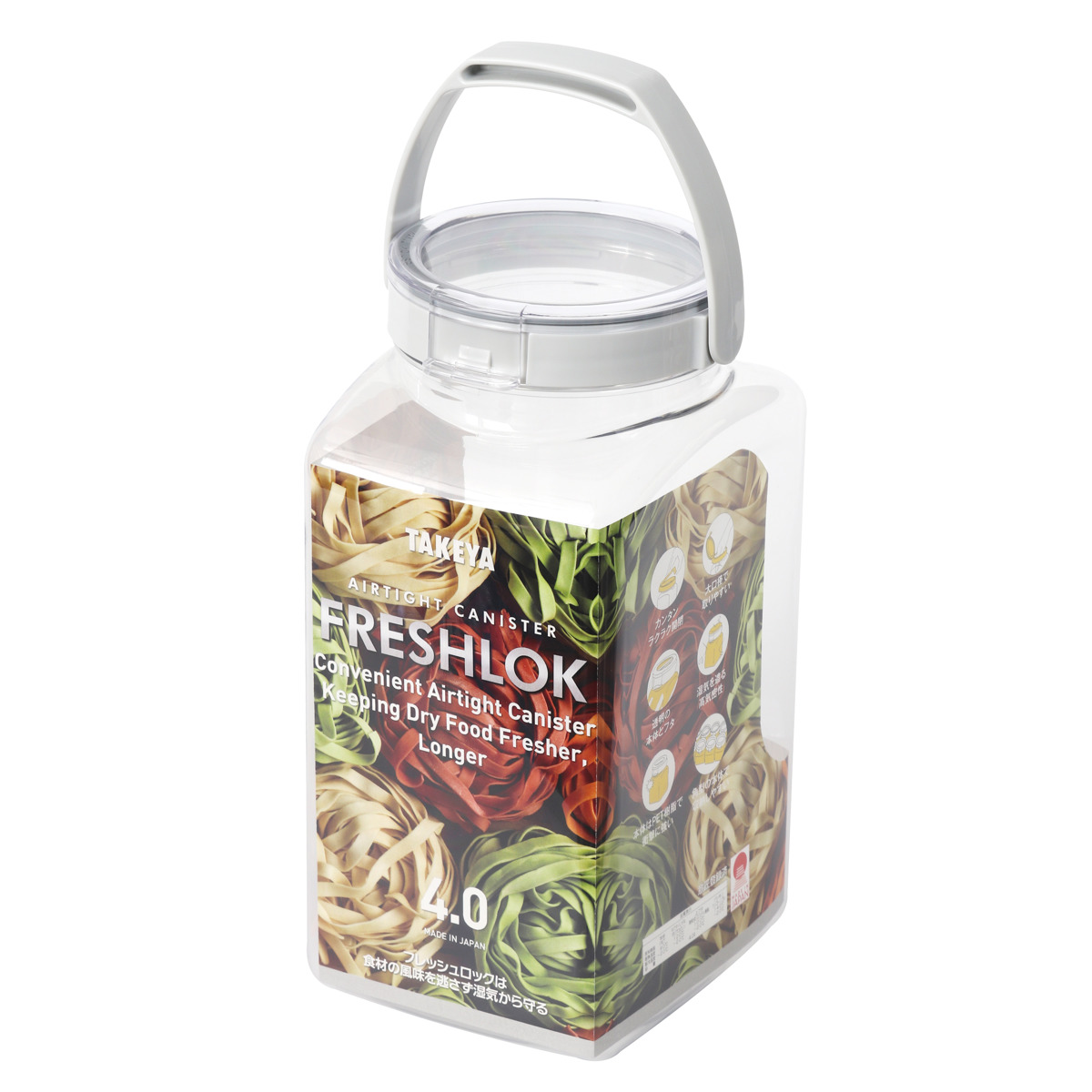 FRESHLOK 保存容器 4.0L フレッシュロック 角型 選べるカラー 持ち