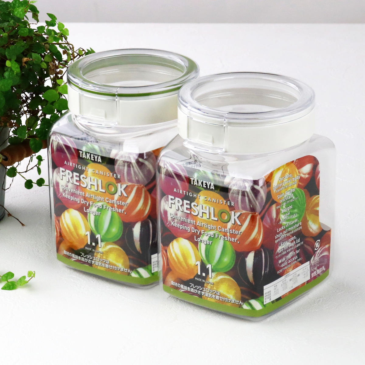 FRESHLOK （限定カラーグレー） 保存容器 1.1L フレッシュロック 角型