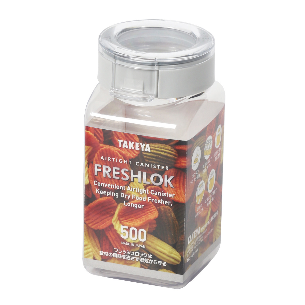 （限定カラーグレー） 保存容器 500ml フレッシュロック 角型 お得な同色3個セット （ キッチン収納 キャニスター 調味料入れ ストッカー 密閉 透明 日本製 ） | FRESHLOK | 04