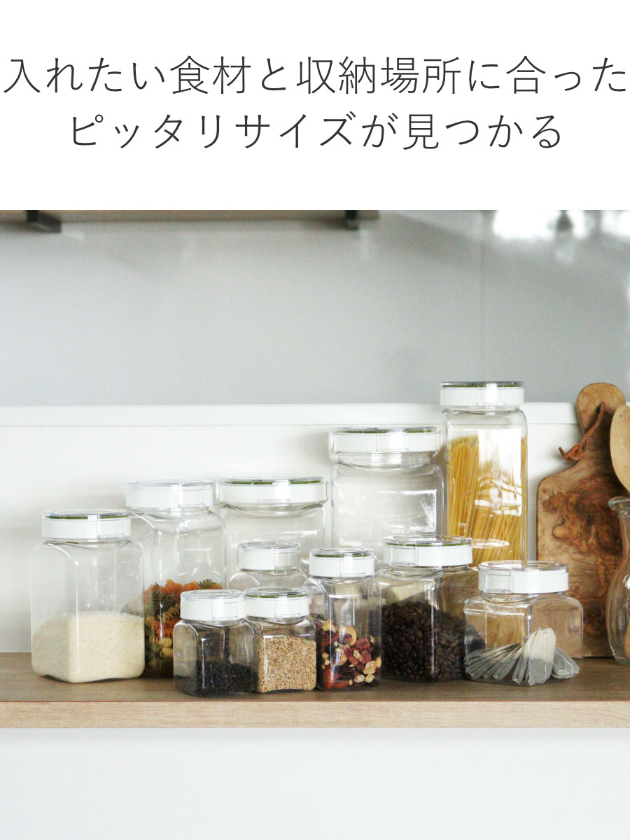 （限定カラーグレー） 保存容器 500ml フレッシュロック 角型 お得な同色3個セット （ キッチン収納 キャニスター 調味料入れ ストッカー 密閉 透明 日本製 ） | FRESHLOK | 11