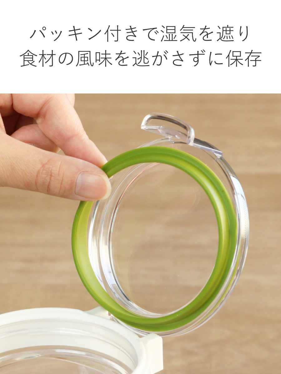 （限定カラーグレー） 保存容器 500ml フレッシュロック 角型 お得な同色3個セット （ キッチン収納 キャニスター 調味料入れ ストッカー 密閉 透明 日本製 ） | FRESHLOK | 12