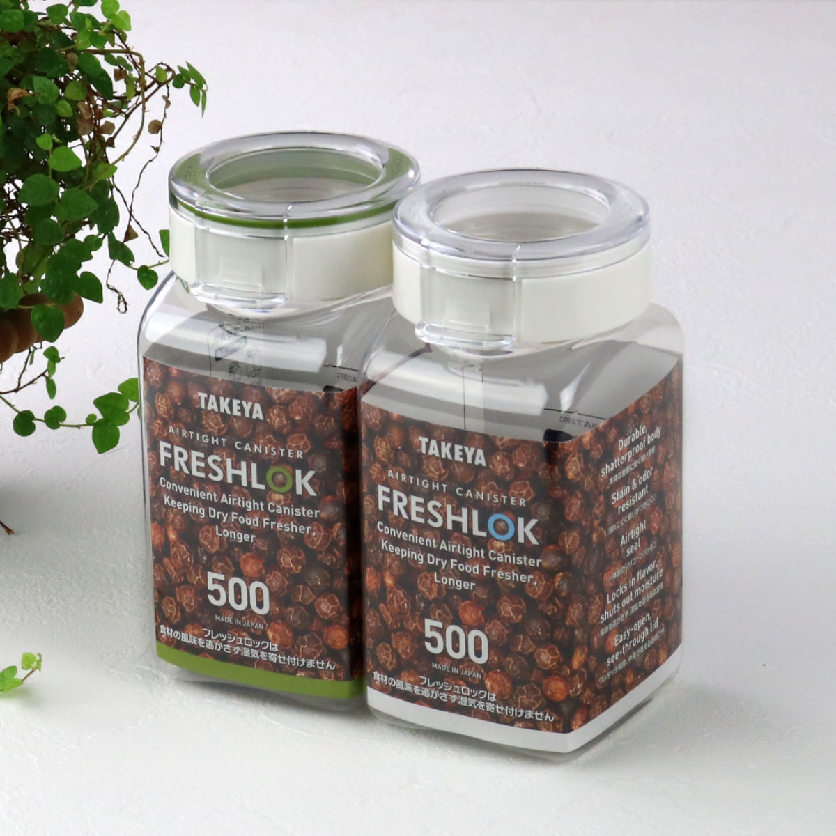 FRESHLOK （限定カラーグレー） 保存容器 500ml フレッシュロック 角型