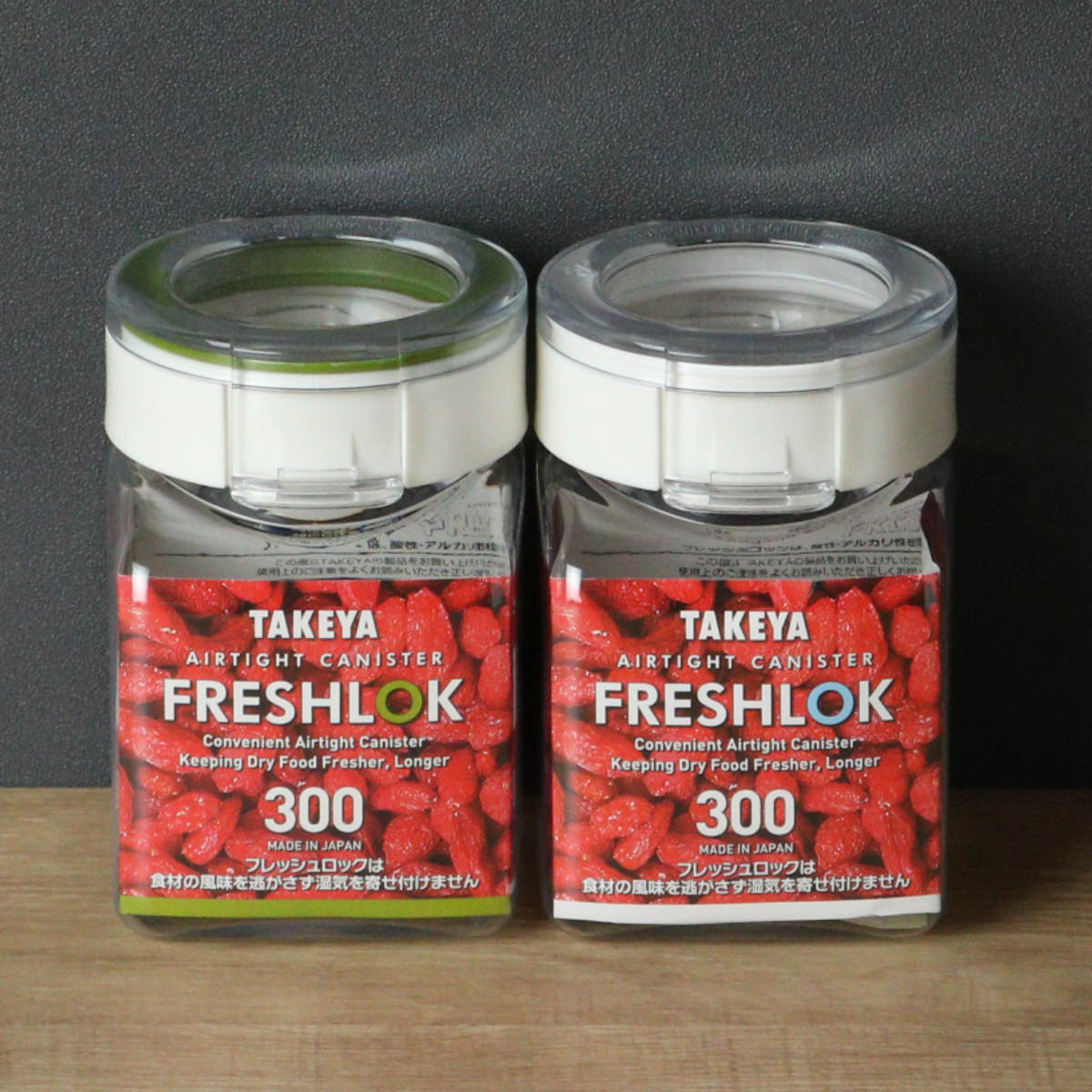 FRESHLOK （限定カラーグレー） 保存容器 300ml フレッシュロック 角型
