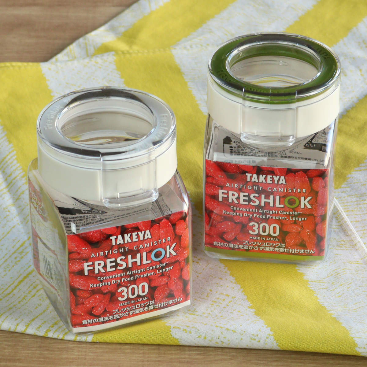 FRESHLOK （限定カラーグレー） 保存容器 300ml フレッシュロック 角型