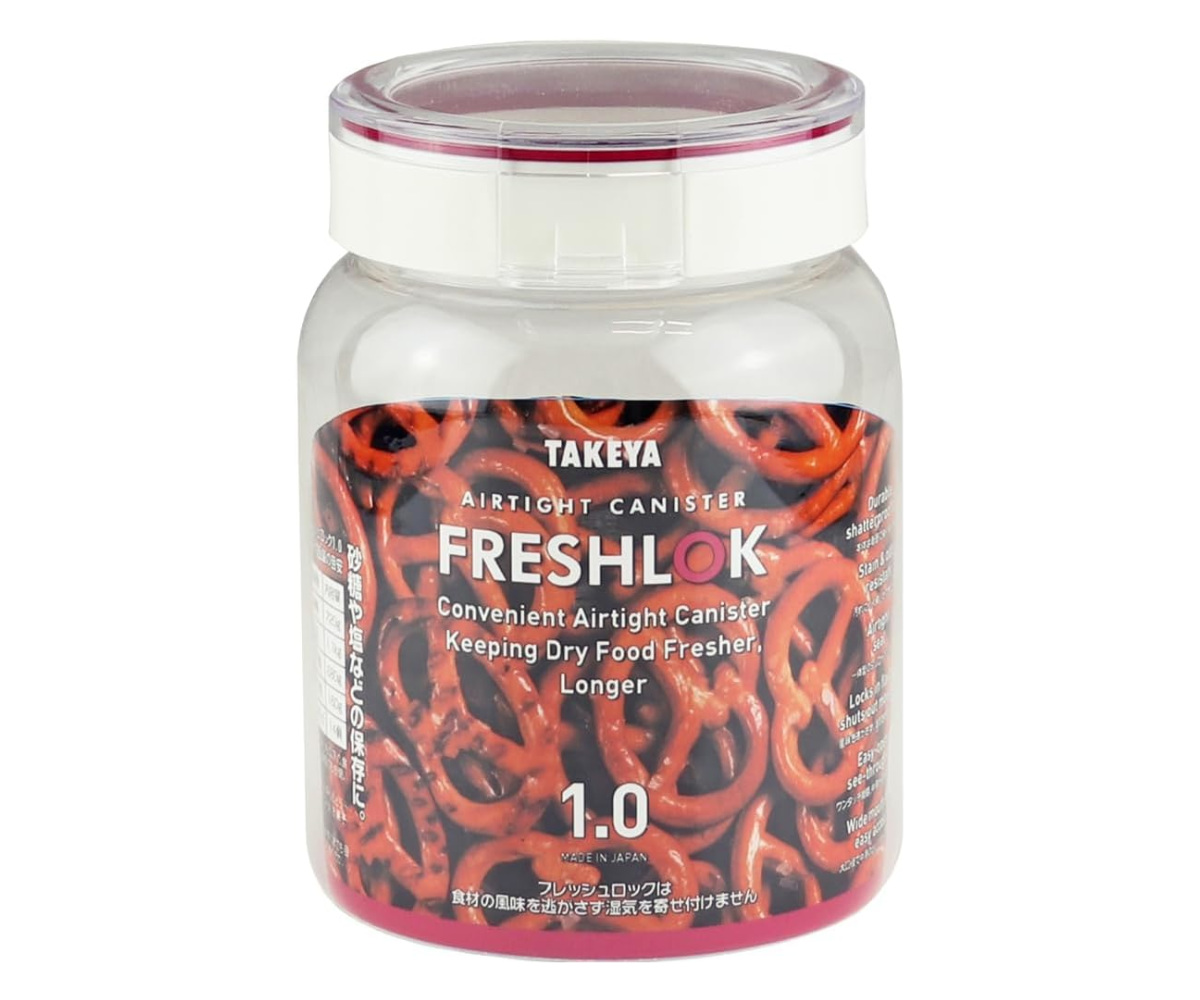 FRESHLOK 保存容器 1L フレッシュロック 丸型 （ キッチン収納