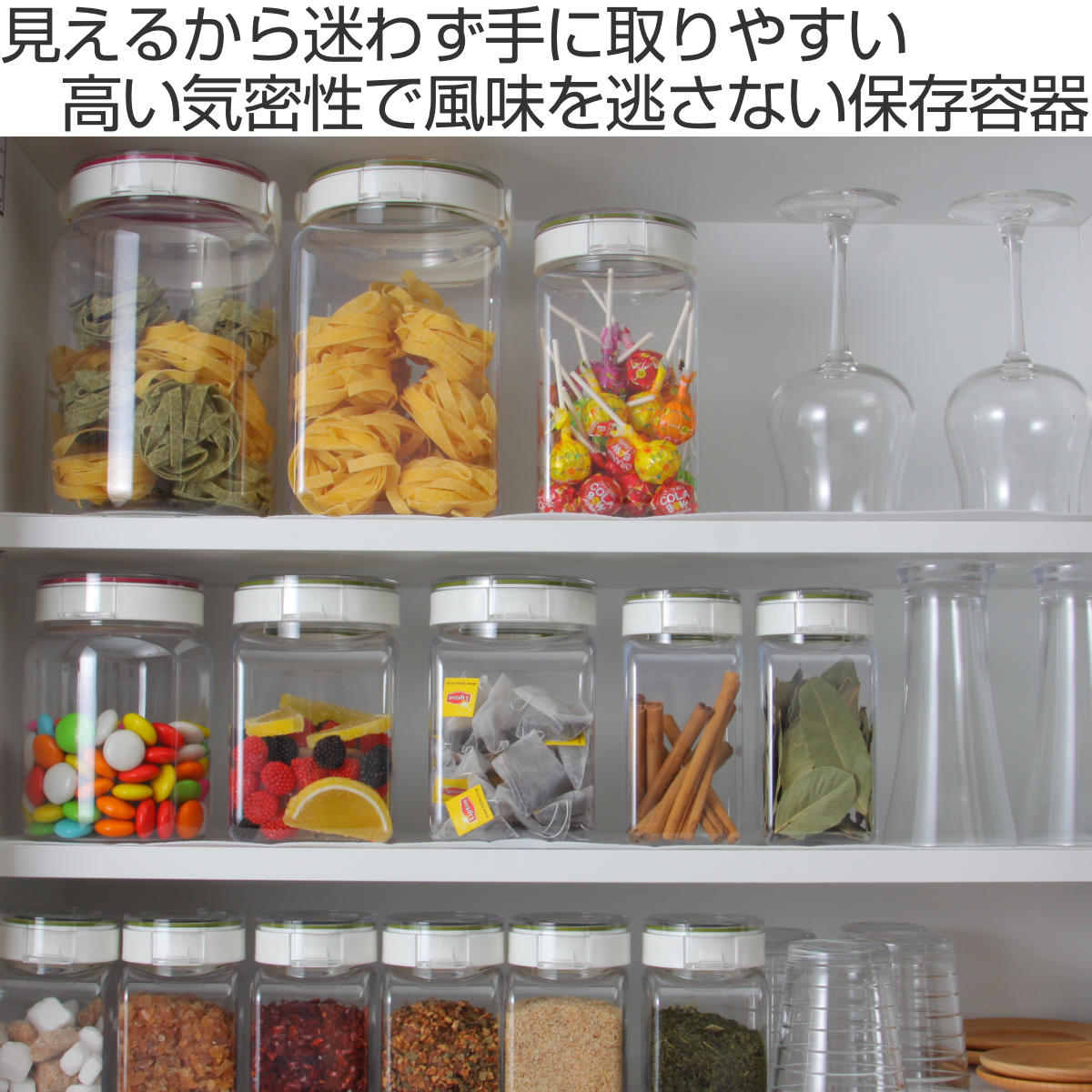 FRESHLOK 保存容器 1L フレッシュロック 丸型 6個セット