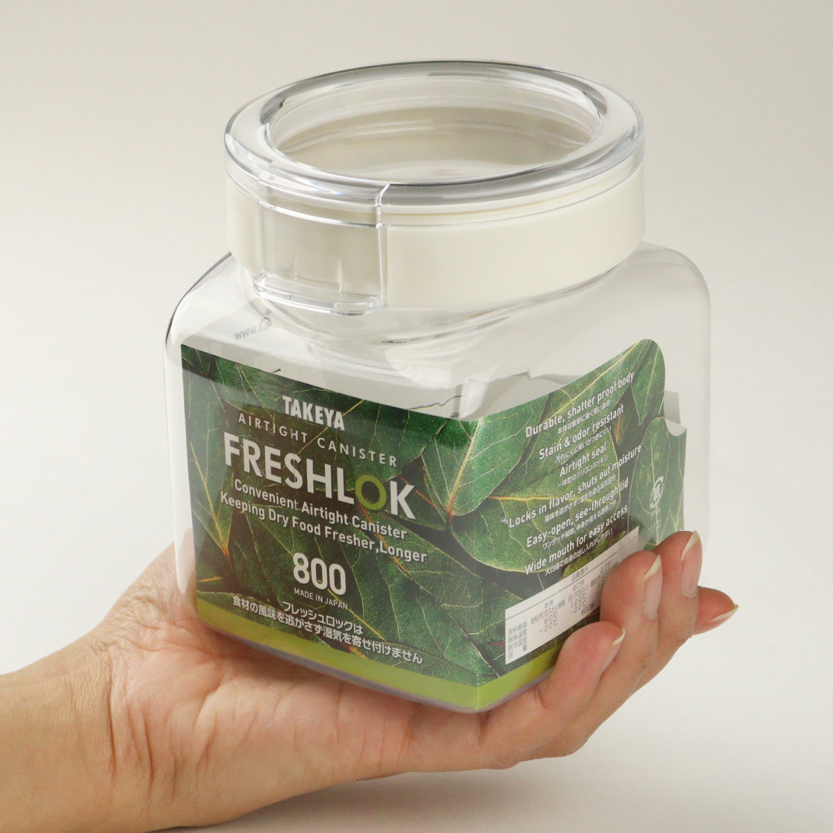 FRESHLOK （限定カラーグレー） 保存容器 800ml フレッシュロック 角型
