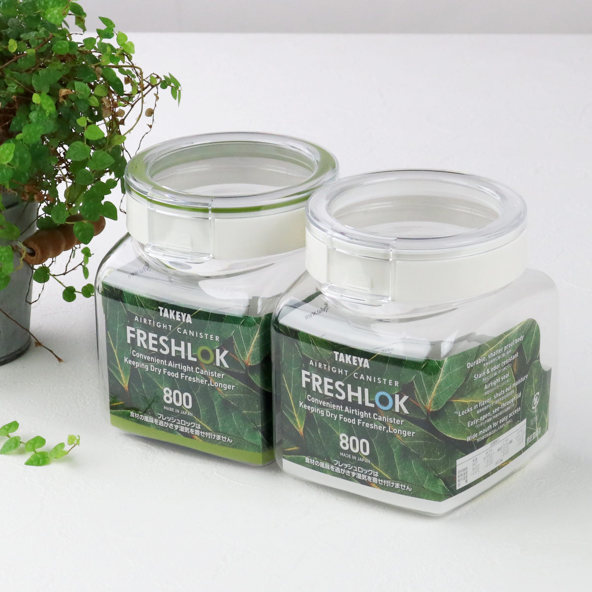 FRESHLOK （限定カラーグレー） 保存容器 800ml フレッシュロック 角型