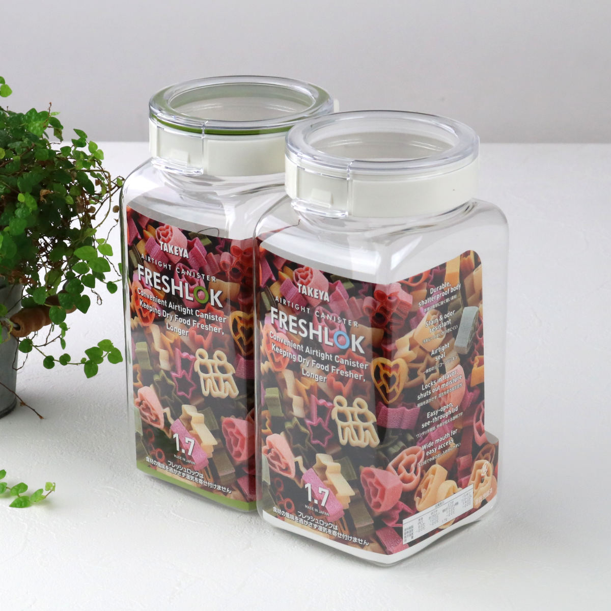 ハイパーファインブロックプラス　 90袋 業務用 ファインパックPRO 90L 半透明