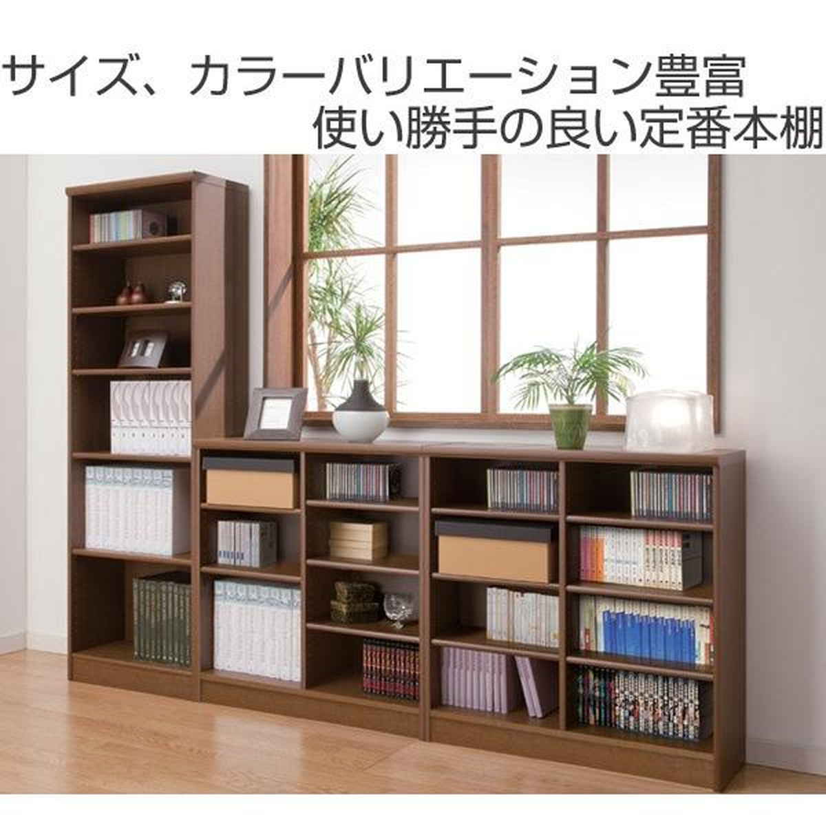 本棚 ブックシェルフ エースラック カラーラック 約幅70cm 約高さ180cm