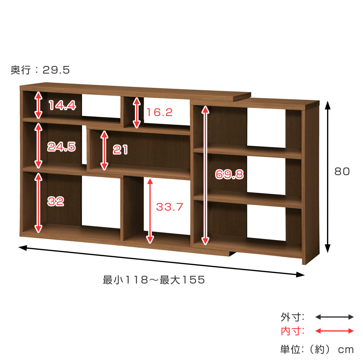 大洋（TAIYO） カウンター下収納 伸縮ラック レギュラータイプ 高さ