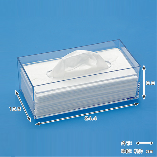 ティッシュケース クリアケース デスコ （ ティッシュボックス