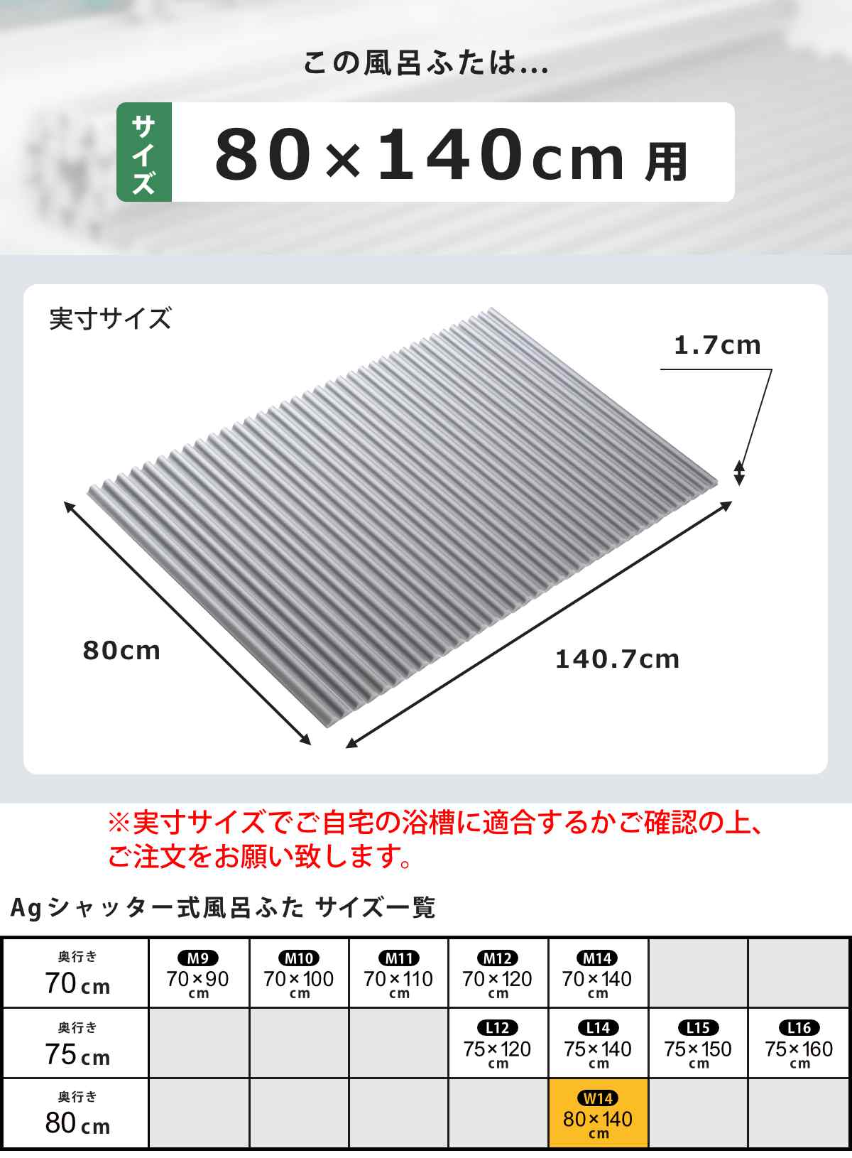 見事な創造力 風呂ふた 抗菌Ag シルバーメタリック nmef.com