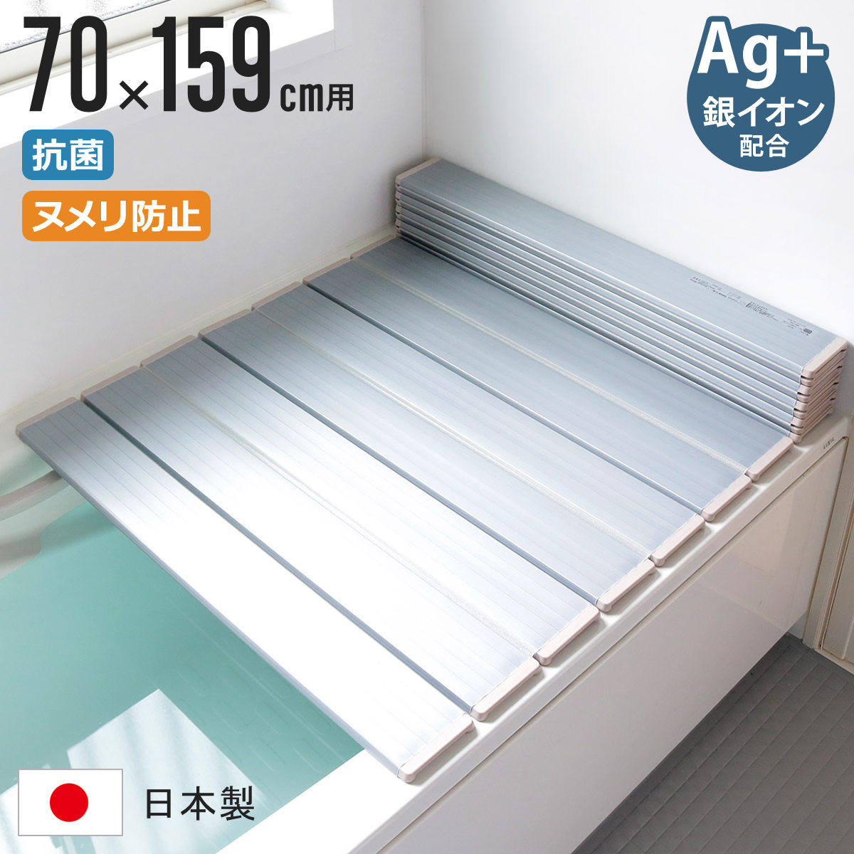 A61おちょこ A61おちょこ 【公式通販】