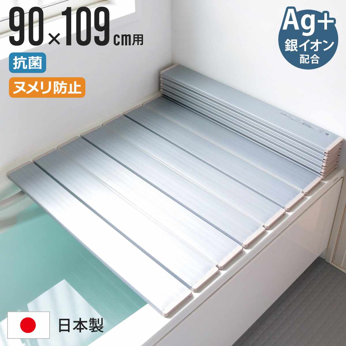 [圧倒的人気 在庫あり ] M808ANNZ9QT (M808ANNZ9QT)
