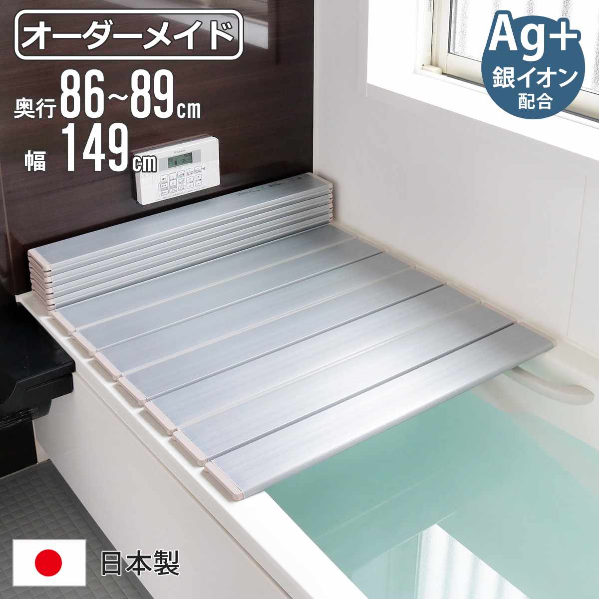 MPE398MLX7G