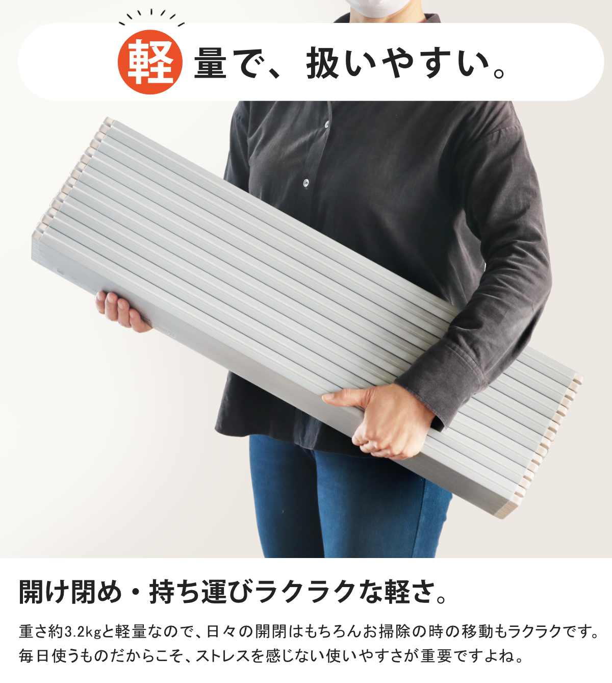 東プレ 特典付き 風呂ふた 折りたたみ 75×160cm 用 L16 Ag銀イオン