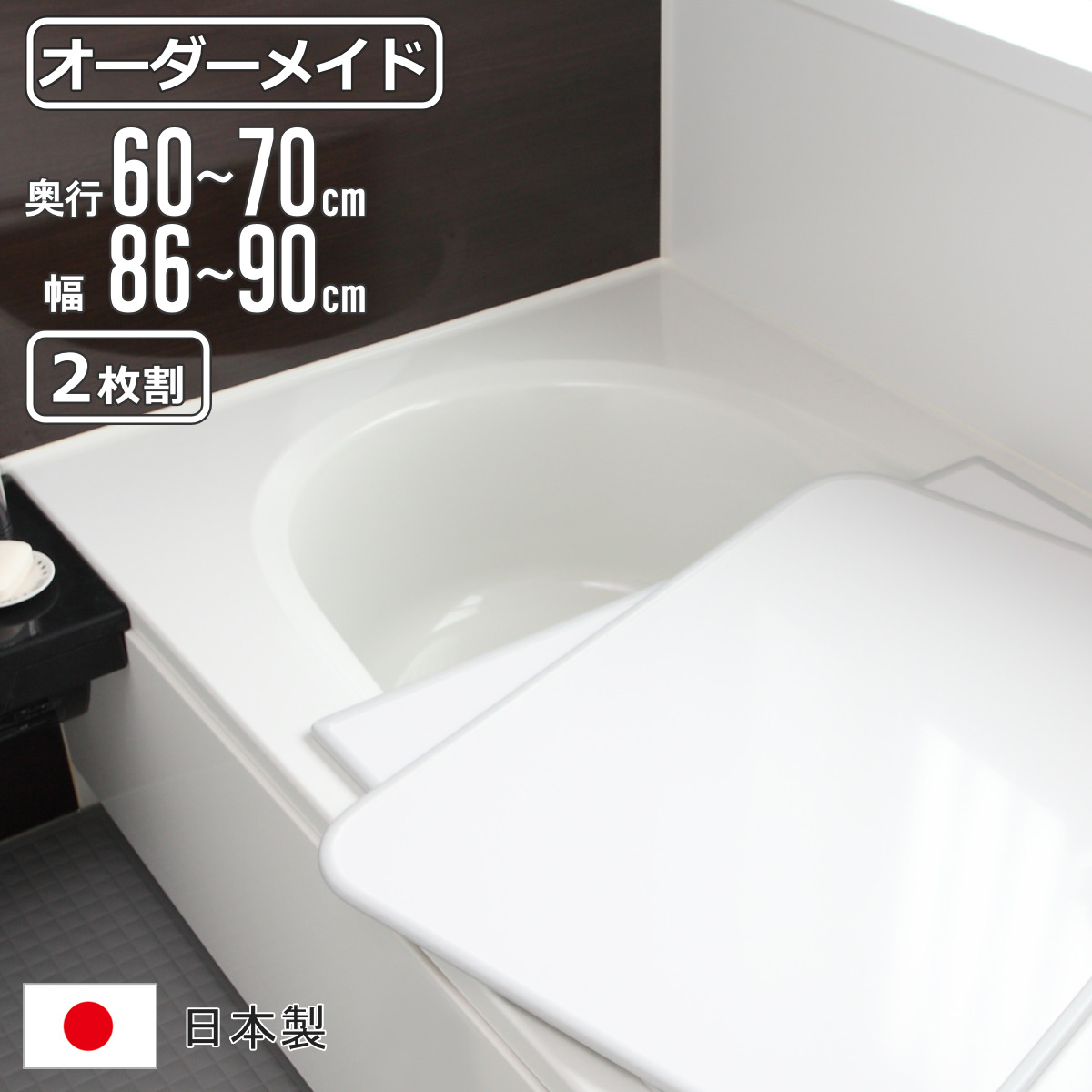 MGLDXU36JZM 型番:MGLDXU36JZM
