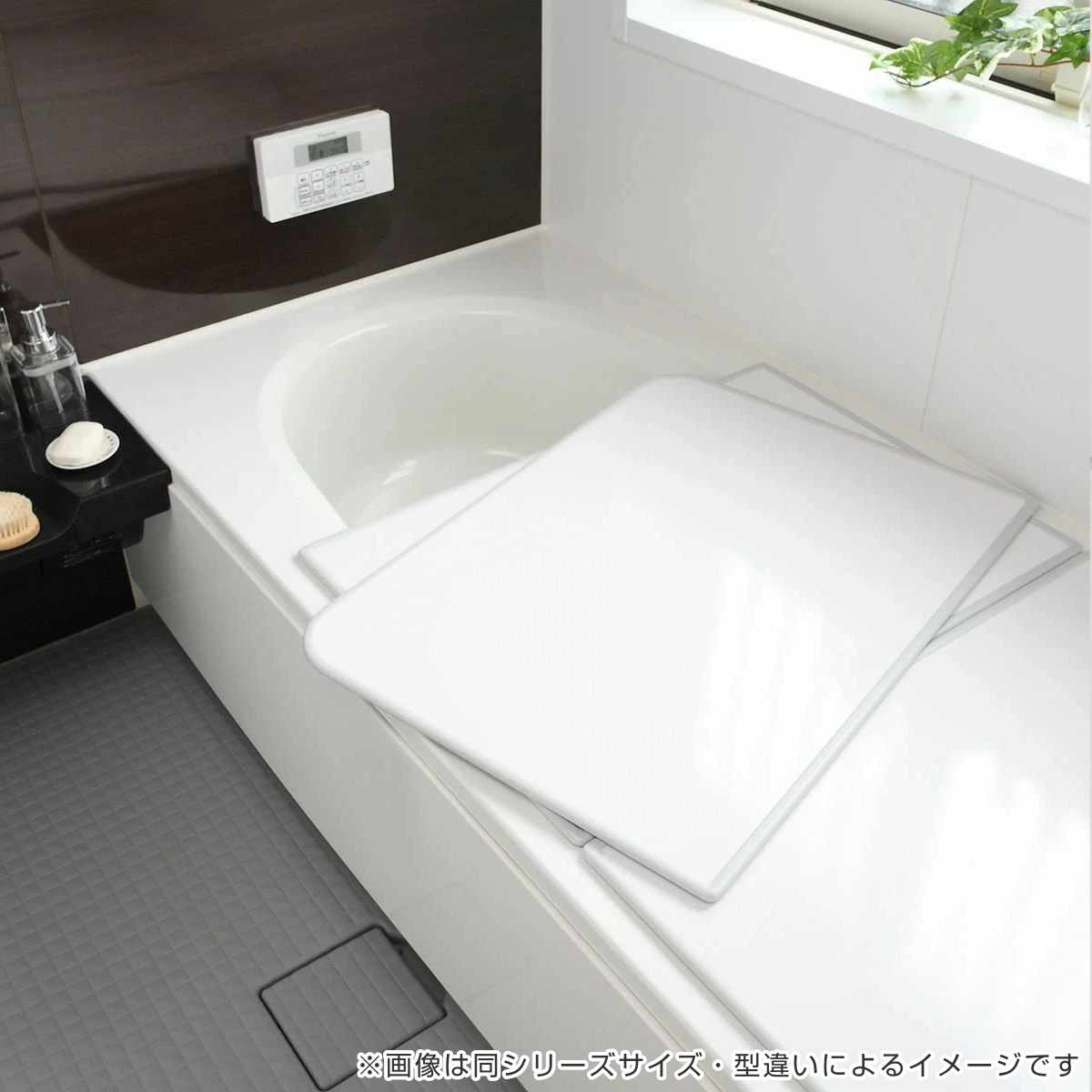 東プレ 風呂ふた オーダー オーダーメイド 組み合わせ 151〜160×181