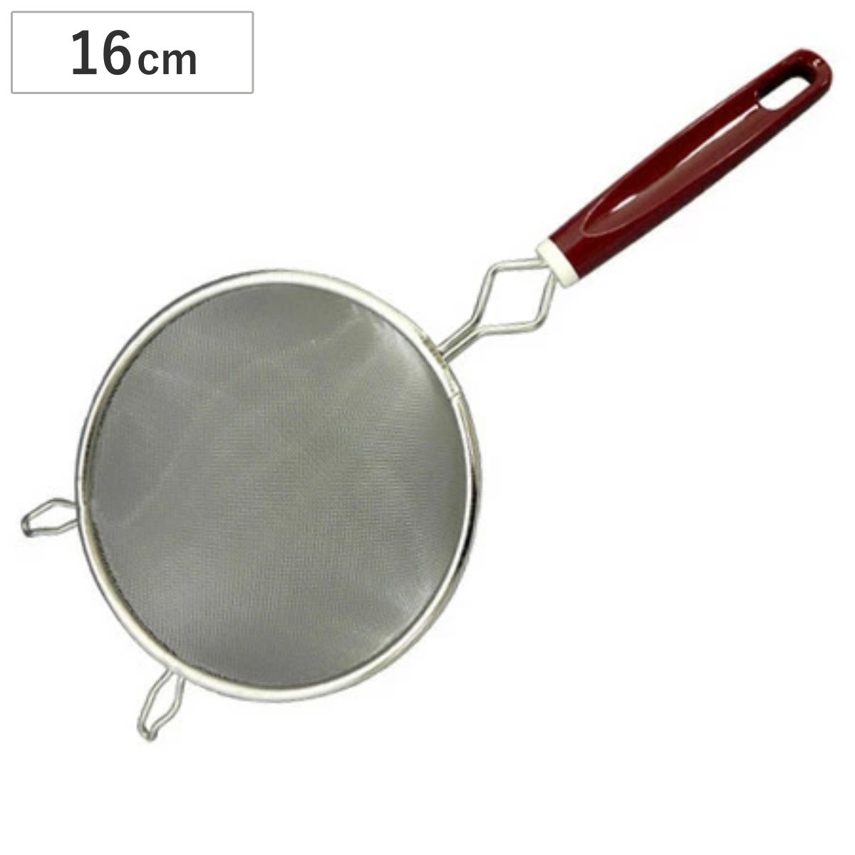 漉し器 ストレーナー 1号 製菓道具 （ こし器 粉ふるい器 シフター