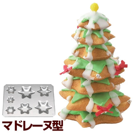 マドレーヌ型 ケーキ型 ミニツリー クリスマス （ 製菓グッズ 抜き型