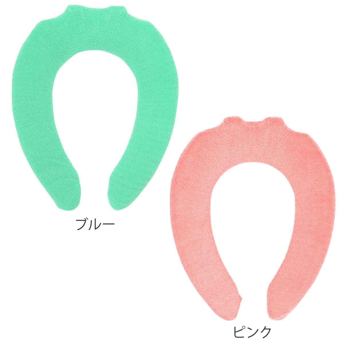 ホテルスライ♡toiletカバー Toilet Seat Covers & Dispenser | Supply Solutions