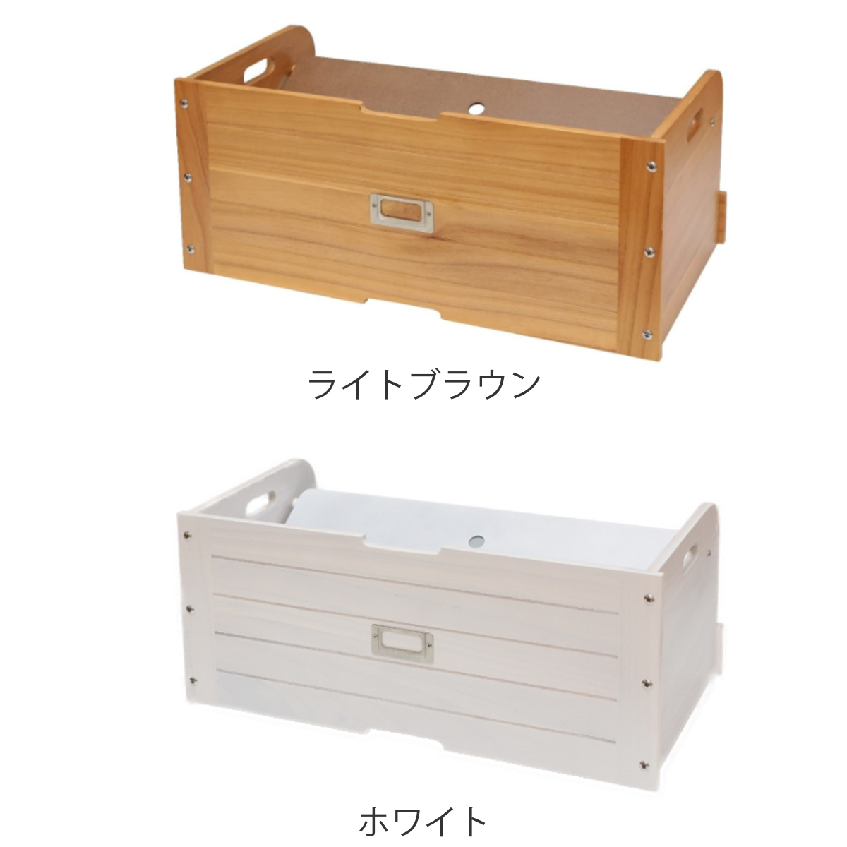 シューズラック 幅52cm 下駄箱下収納 木製 （ 玄関 下駄箱下収納