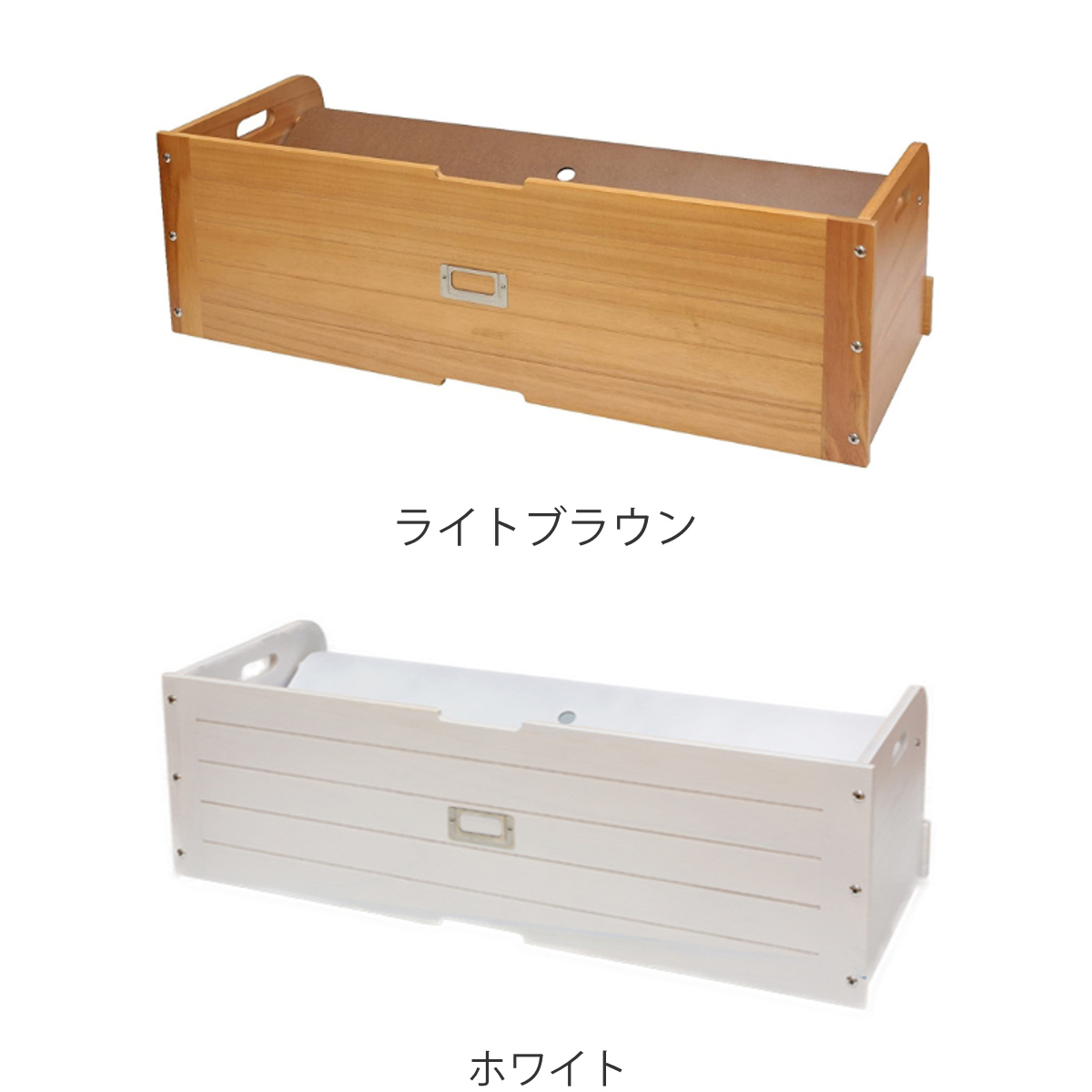 シューズラック 幅71cm 下駄箱下収納 木製 （ 玄関 下駄箱下収納