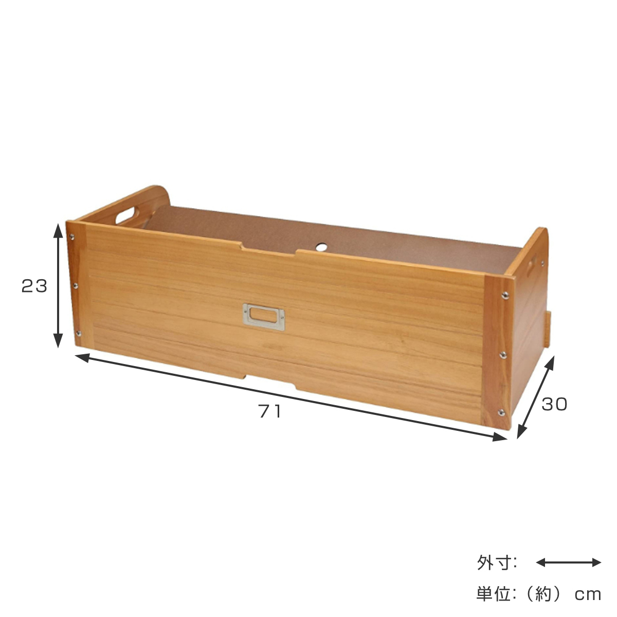 シューズラック 幅71cm 下駄箱下収納 木製 （ 玄関 下駄箱下収納