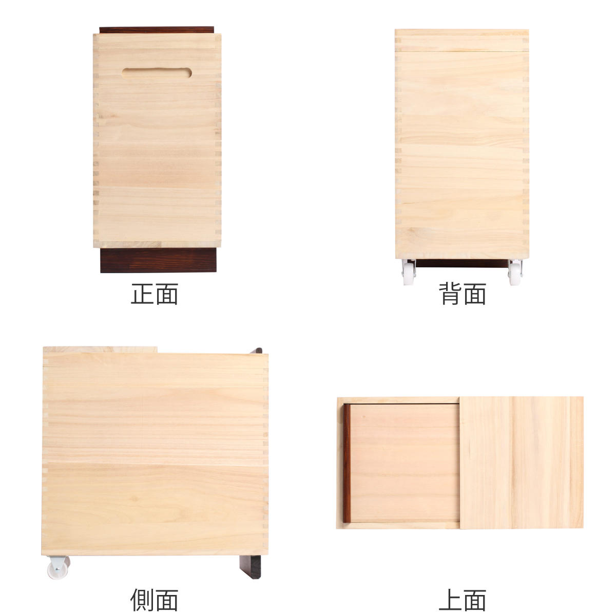 OSMAC 米びつ 桐製 Rice Box 20kg 計量マス付き （ キャスター付き 桐