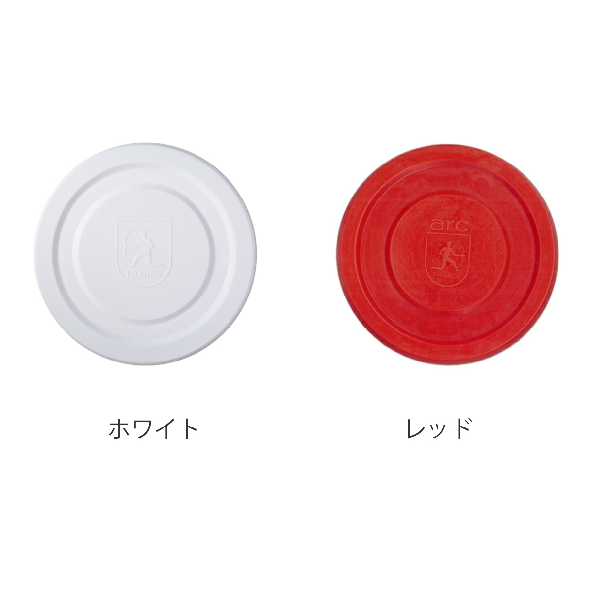ジャムジャー専用キャップ M ARCジャム瓶用 2枚入 （ 蓋 ふた フタ