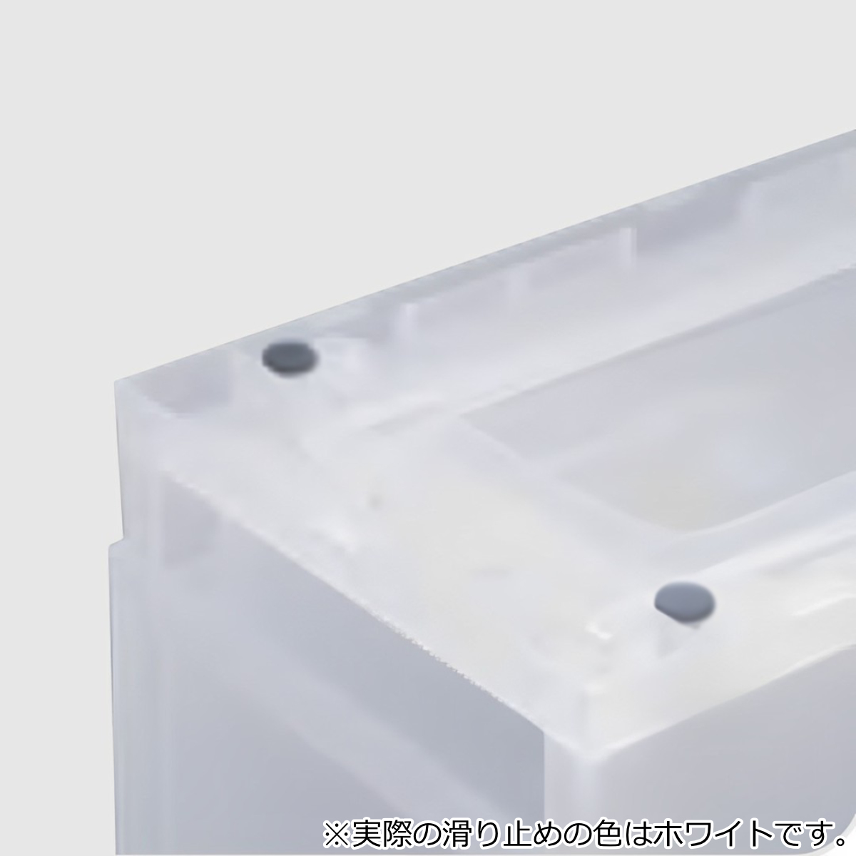 伸和（SHINWA） 収納ケース プラスト 半透明タイプ 1段 幅51×高さ20.5 