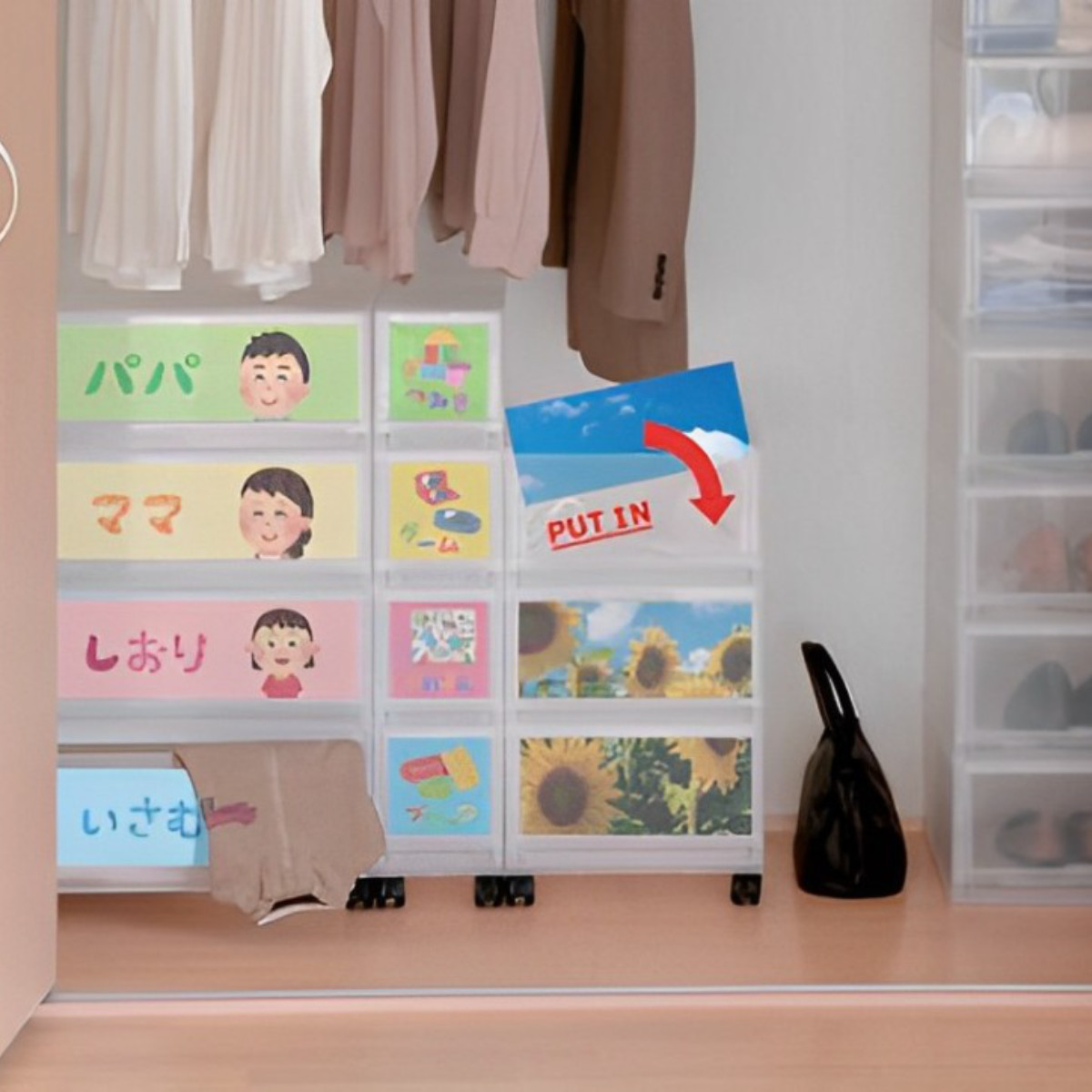 伸和（SHINWA） 収納ケース プラスト PHOTO 幅51×高さ20.5cm PH5101