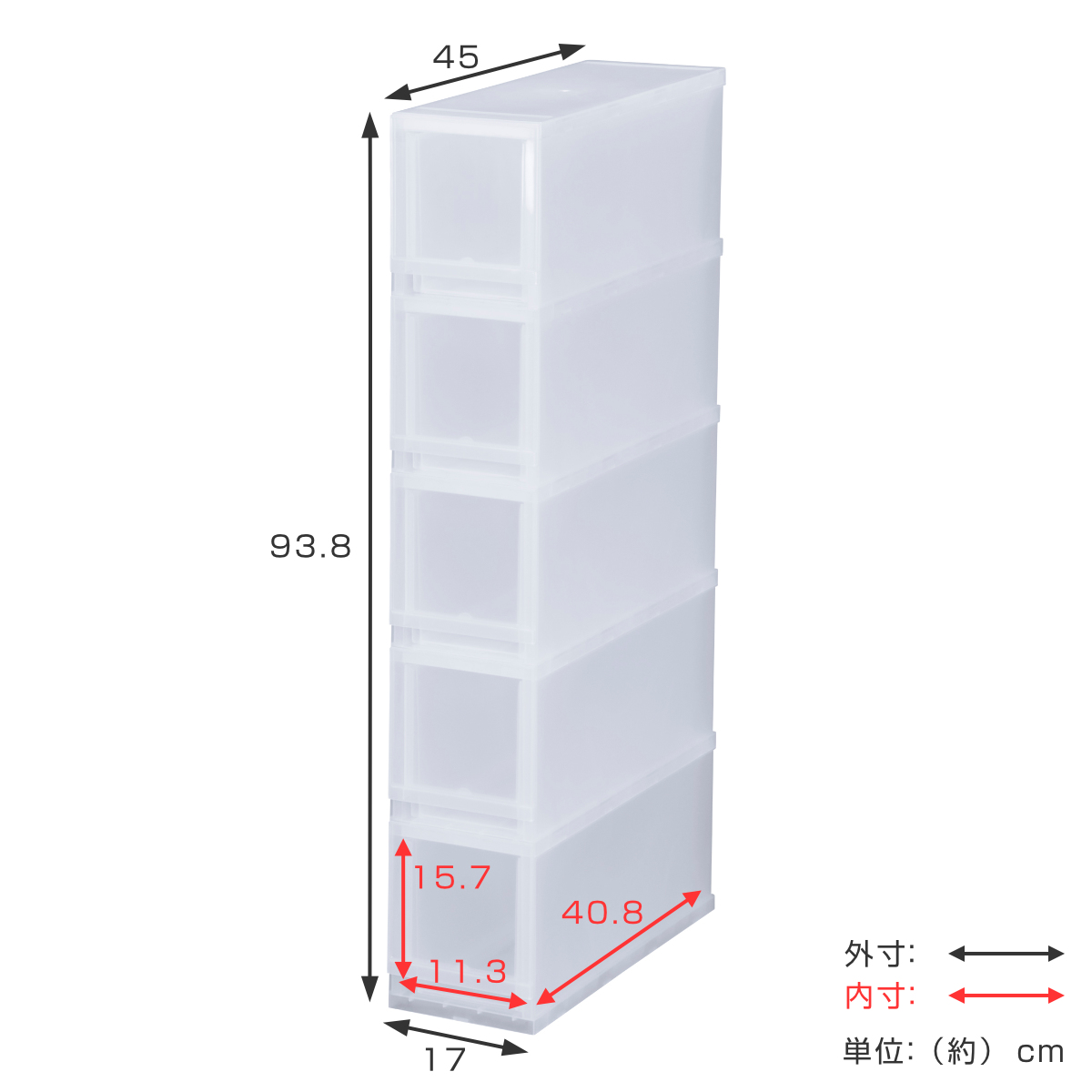 ☆新品・スリムタイプ収納庫15☆【特価品】 TOKKA_S1_3_c206e13b-f9d6-4ba9-