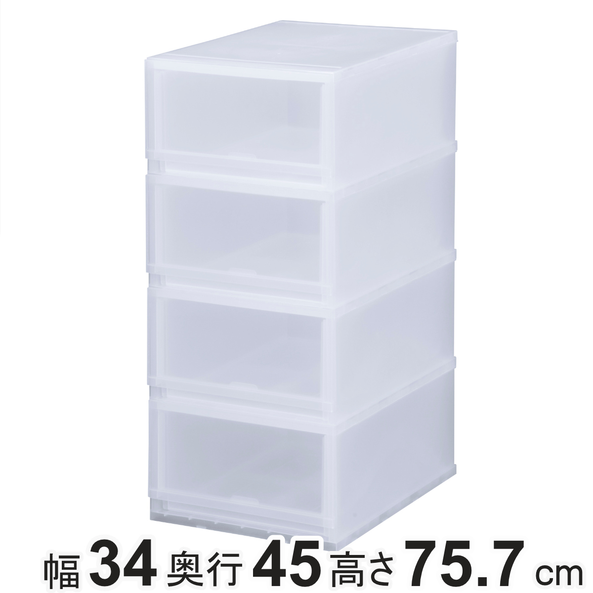 伸和（SHINWA） 収納ケース プラスト PHOTO 幅17×高さ57cm PH1703