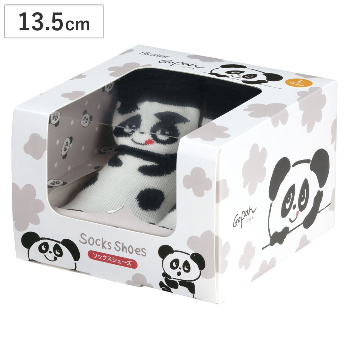 �\�b�N�X �V���[�Y �x�r�[ �M�t�g�{�b�N�X L 13.3cm ���ς� �i �\�b�N�X�V���[�Y �C�� ������ �g���[�j���O�V���[�Y �Ԃ���� �q�ǂ� �v���[���g �j