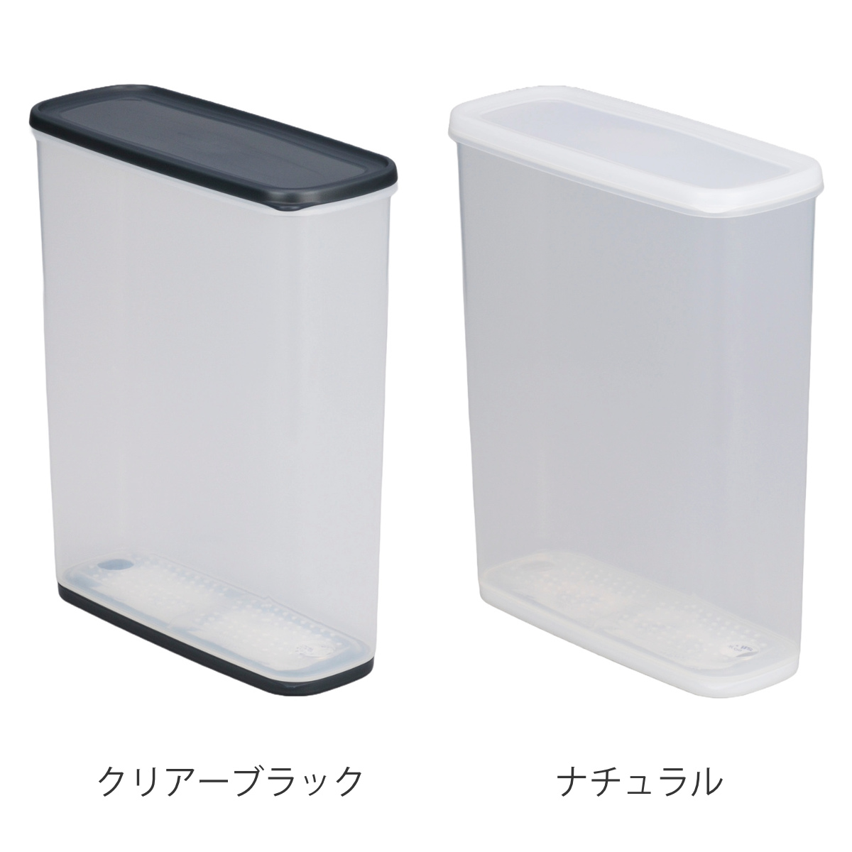 保存容器 乾物ストッカー 6L 乾燥剤付き ホワイト （ 食品保存容器